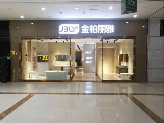 QQ图片20190512214715.png