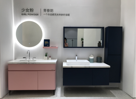 2019广州建博会