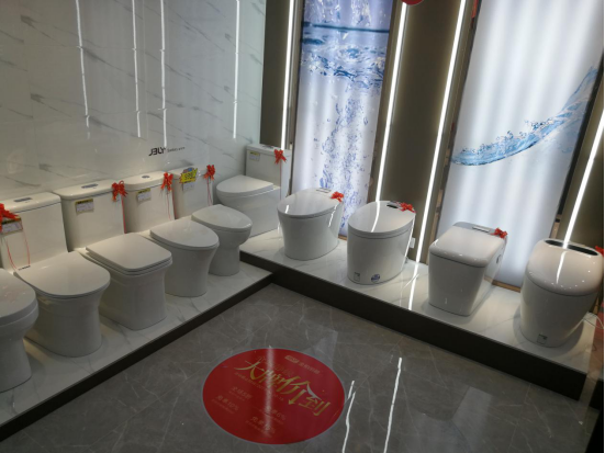 金柏丽雅卫浴惠东旗舰店