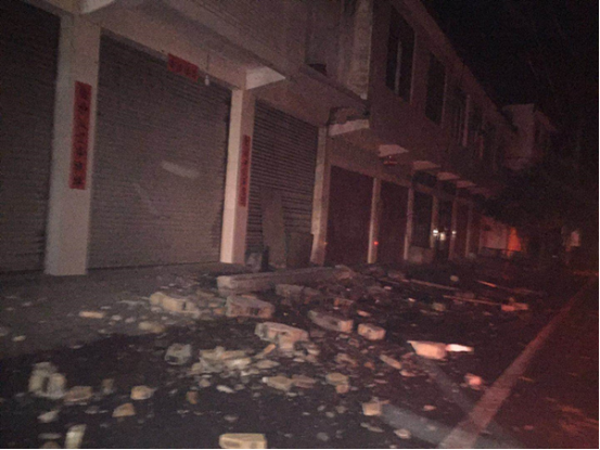 四川宜宾地震