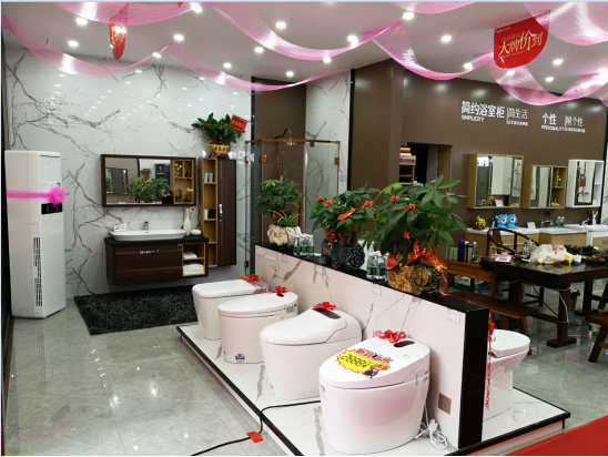 金柏丽雅卫浴仙游旗舰店