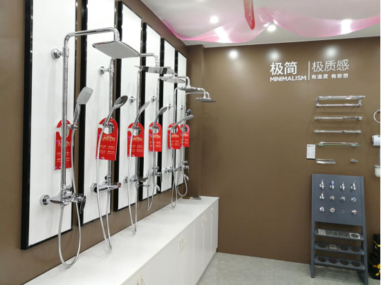 金柏丽雅卫浴仙游旗舰店