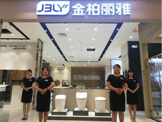 QQ图片20190714205701.png