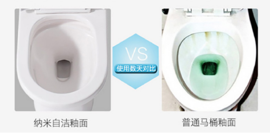 金柏丽雅马桶怎么样