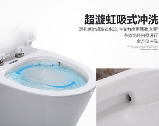 金柏丽雅马桶怎么样