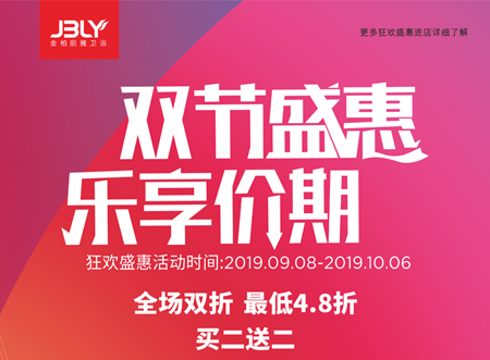 QQ图片20190926214624.png