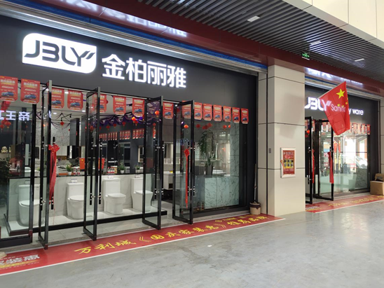 QQ图片20190927221059.png