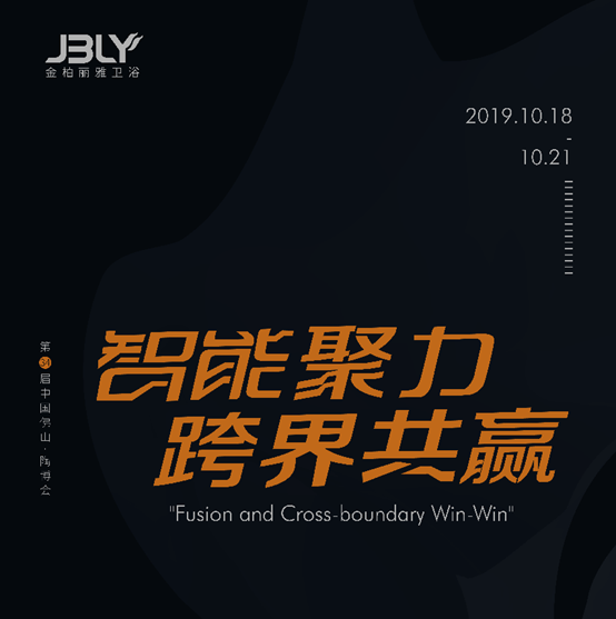 QQ图片20191018113234.png