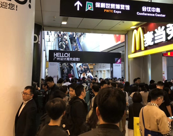 广州设计周2019时间