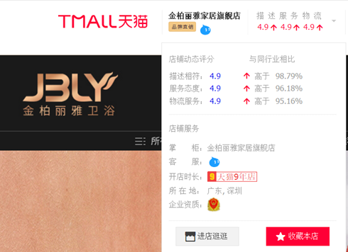 QQ图片20191021142053.png
