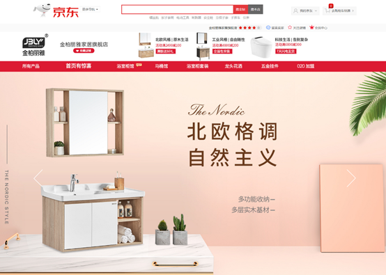 QQ图片20191021142421.png