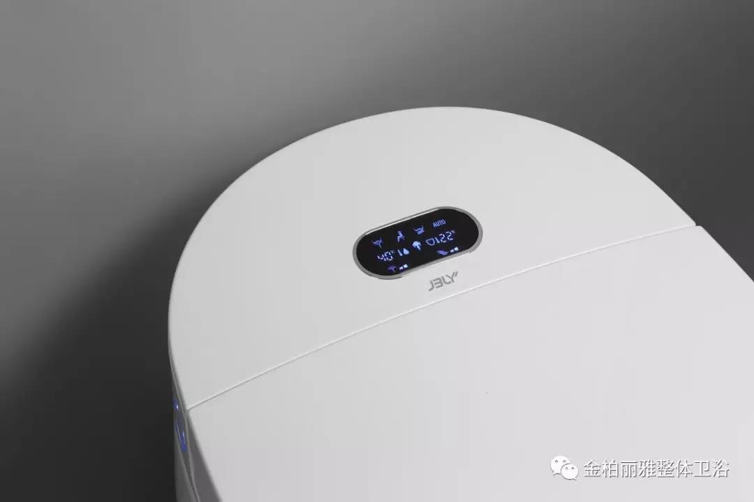 智能马桶