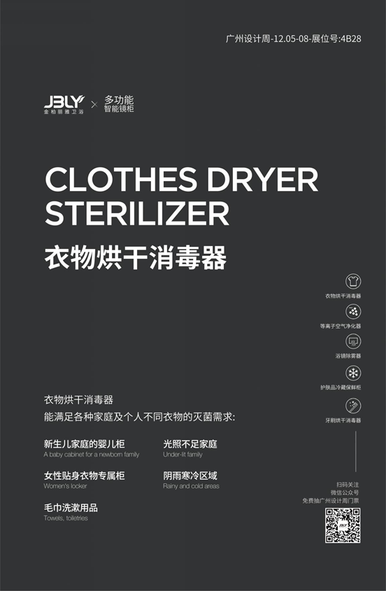 QQ图片20191130135919.png