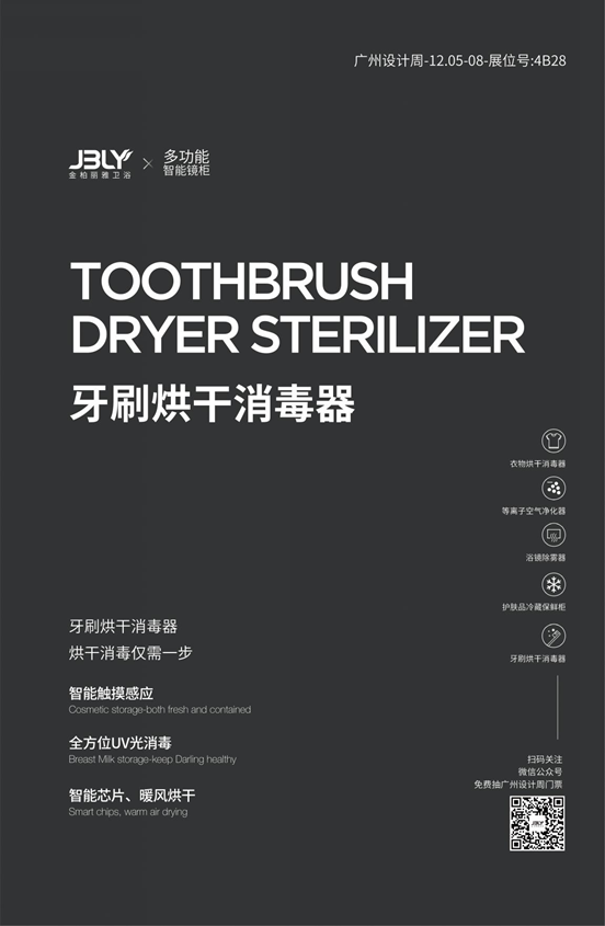 QQ图片20191130135926.png