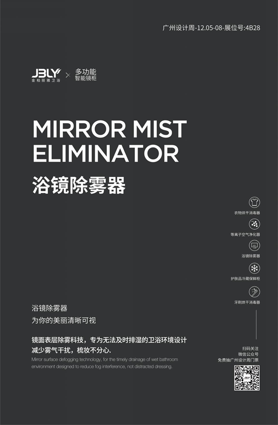 QQ图片20191130135933.png