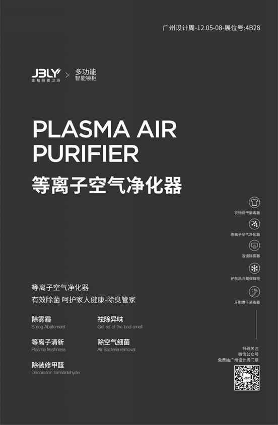 QQ图片20191130135941.png