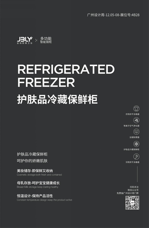 QQ图片20191130135948.png