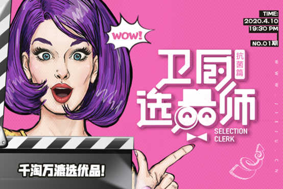 QQ图片20200409205020.png