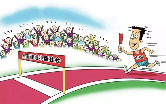 QQ图片20200525210915.png