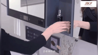 金柏丽雅卫浴化妆柜.gif