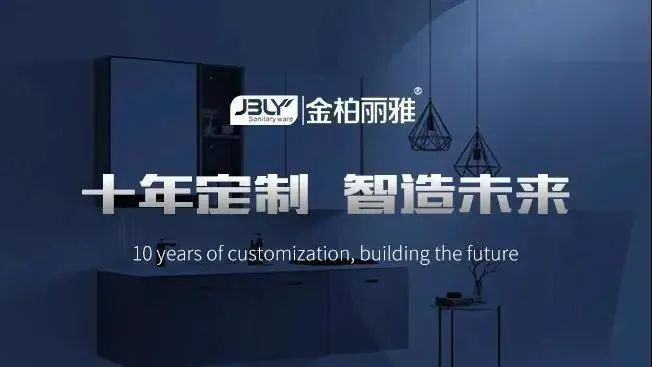 五金挂件厂家品牌.png