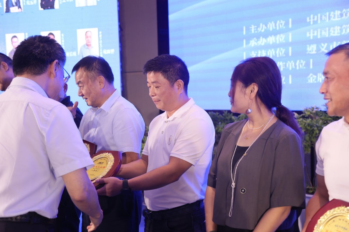 微信图片_20210731095249.jpg