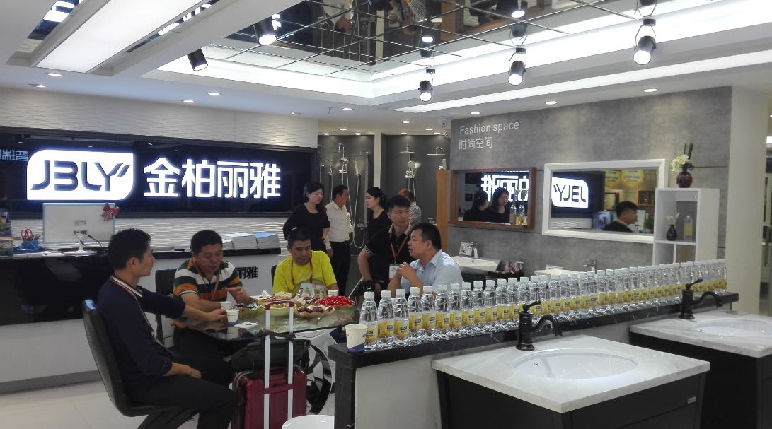 金柏丽雅整体卫浴加盟代理