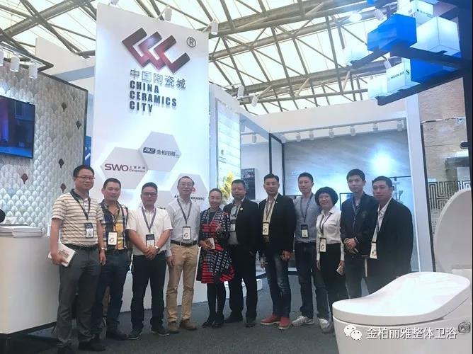 酒店用户趋于年轻化，金柏丽雅卫浴2018上海国际酒店展受欢迎