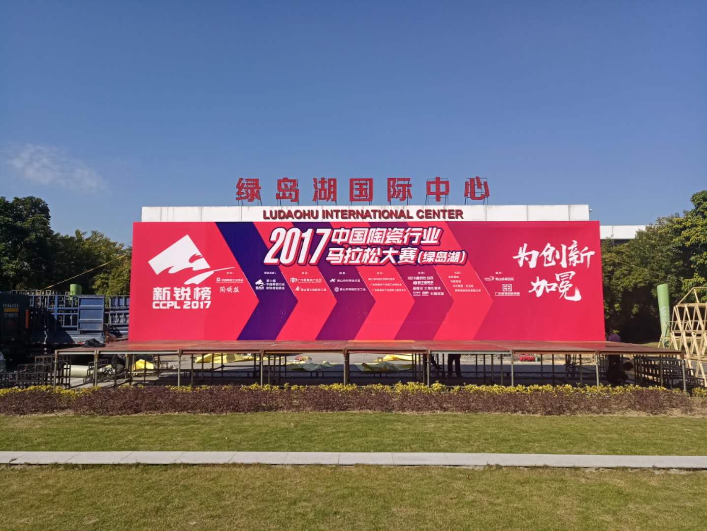 金柏丽雅卫浴