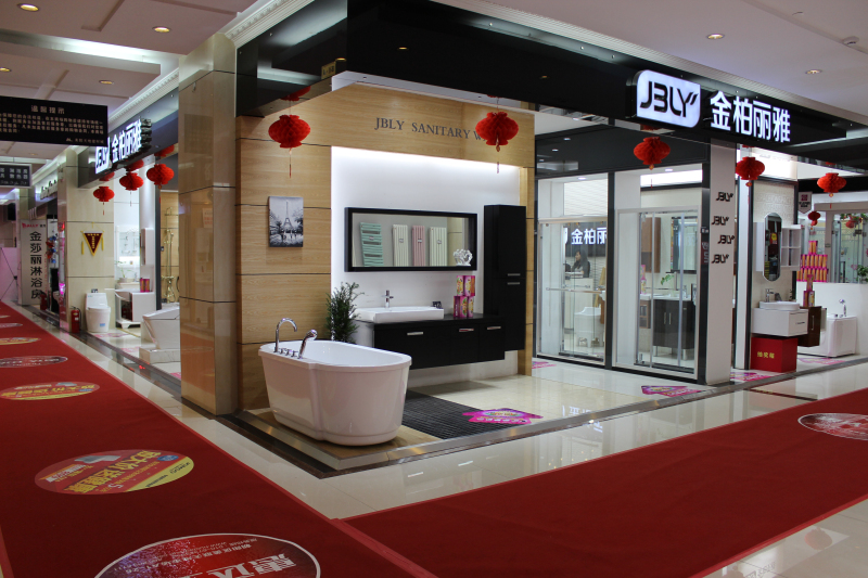 金柏丽雅实木浴室柜门店大促