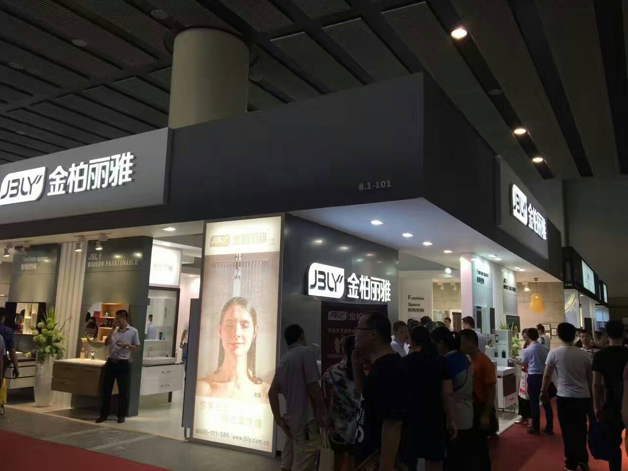 金柏丽雅2016广州建博会