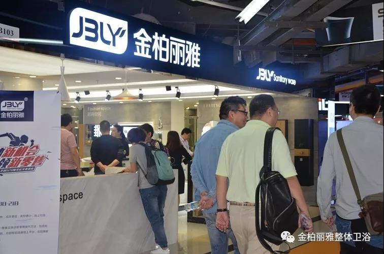 陶博会圆满结束|没时间看现场？金柏丽雅告诉你今年卫浴趋势都在这里！