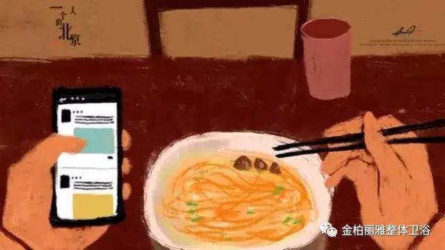 你是空巢青年吗？丨一个人生活也要“不将就”