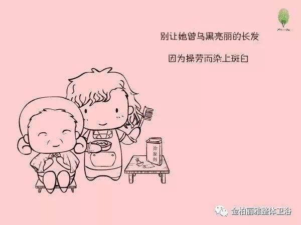 母亲节 | 一份妈妈不能抗拒的礼物
