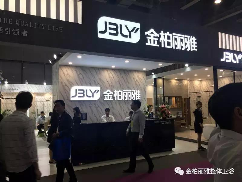 全屋定制，怎么能少了卫浴定制