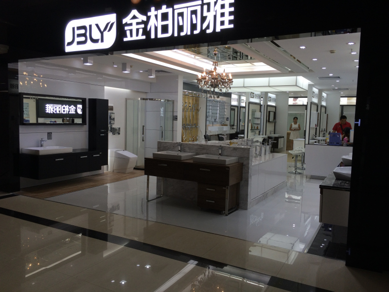 上海厨卫展即将开启，金柏丽雅卫浴已蓄势待发！