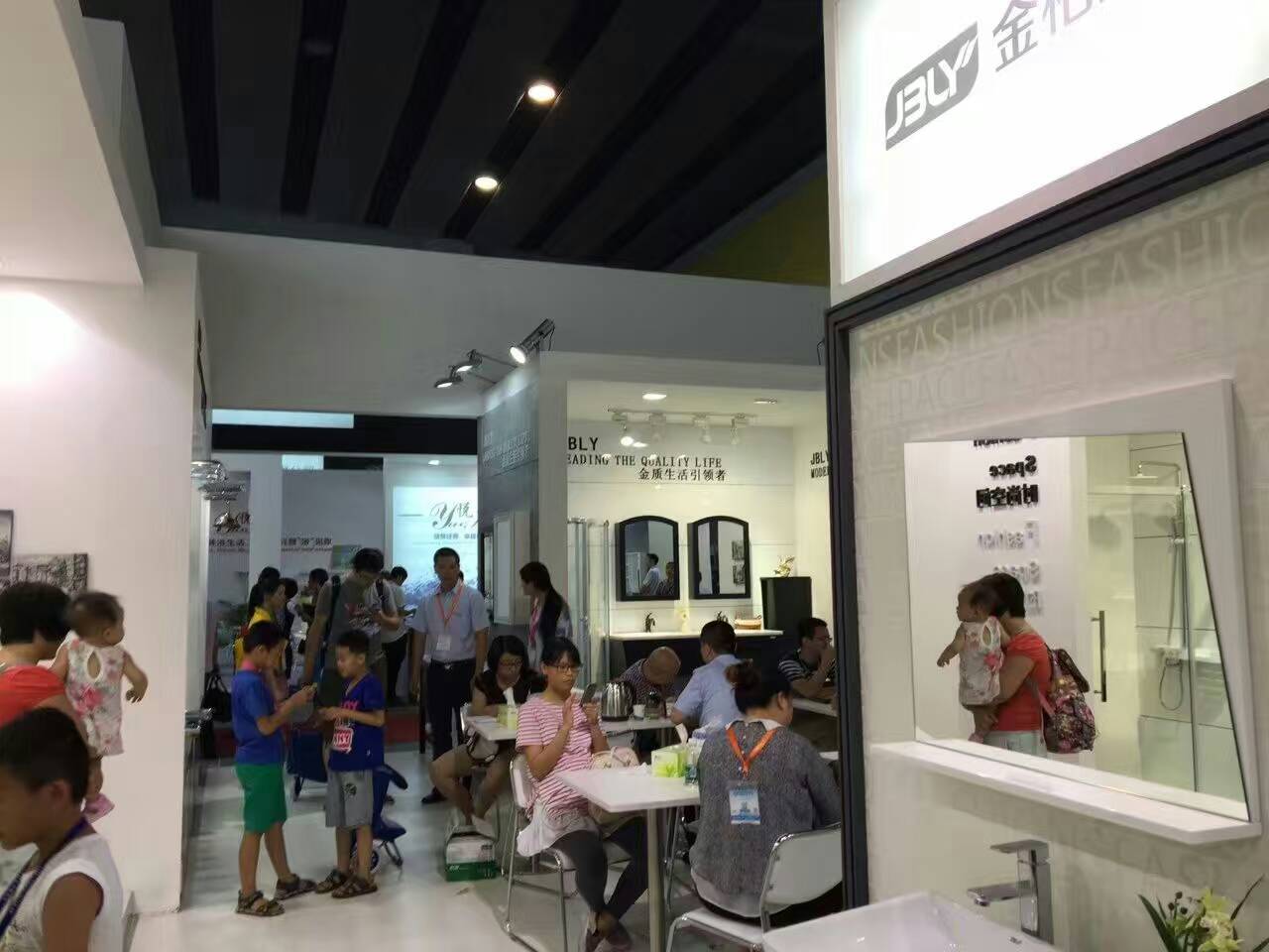 金柏丽雅卫浴