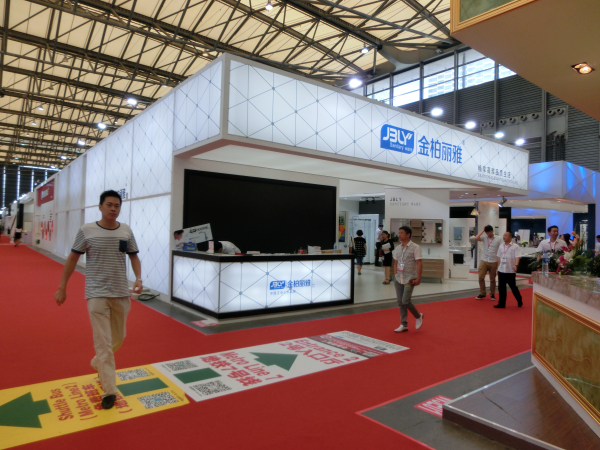 2015金柏丽雅上海展会