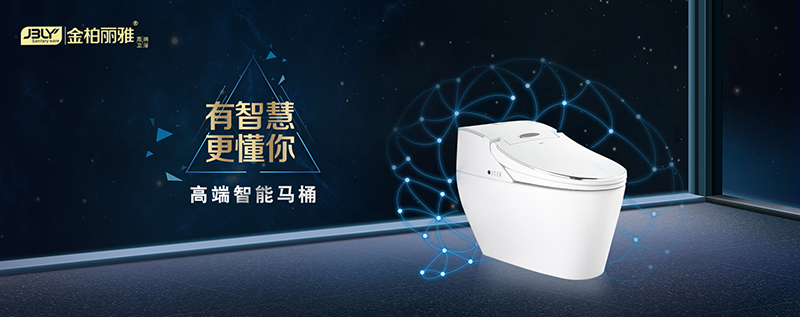 金柏丽雅卫浴
