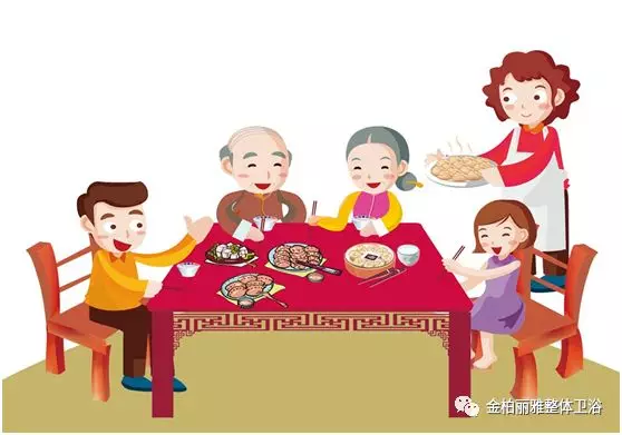 金柏丽雅卫浴