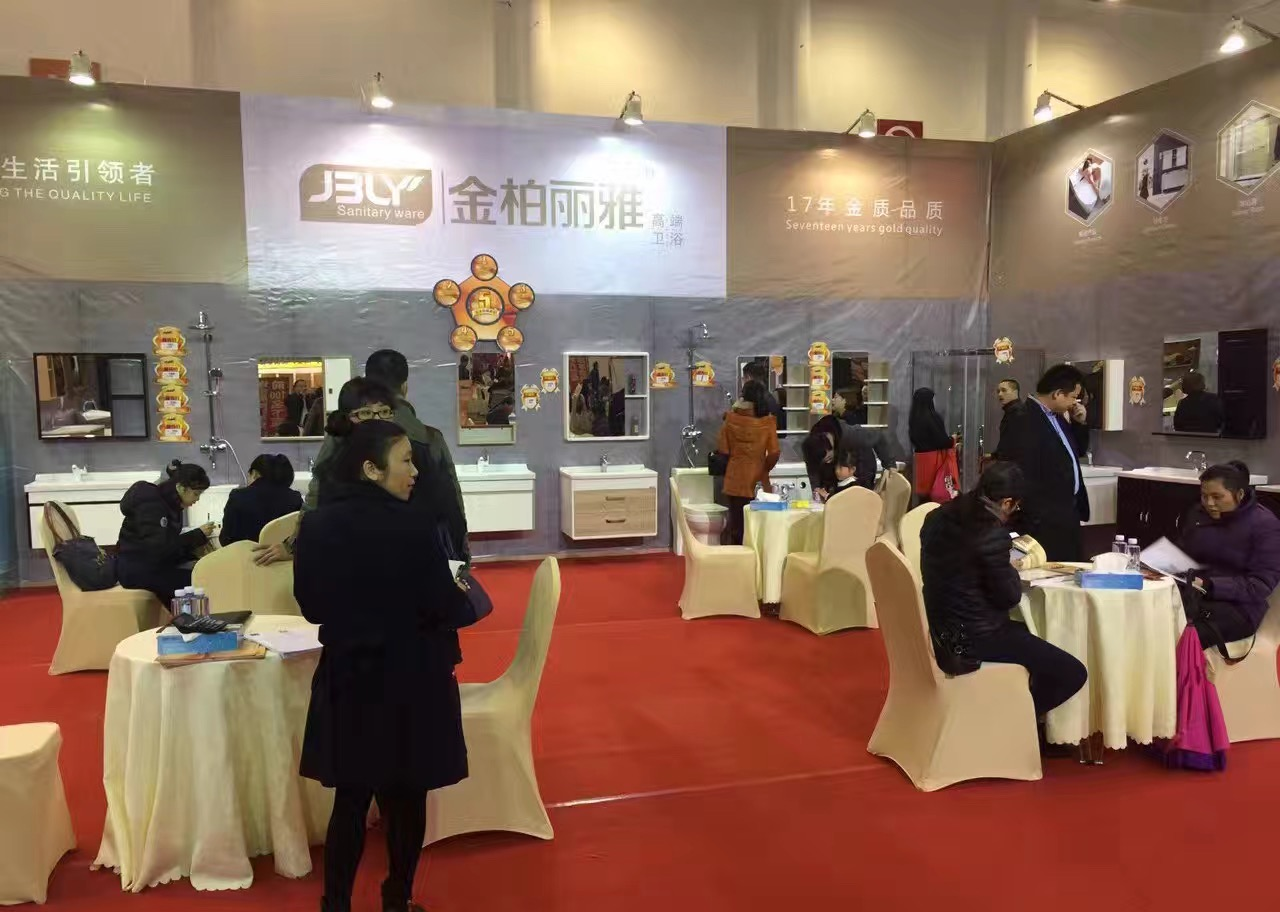 金柏丽雅整体卫浴加盟代理