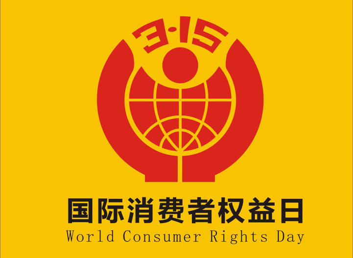 金柏丽雅卫浴