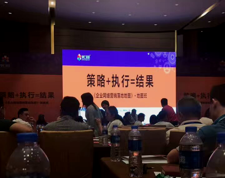 金柏丽雅：布局卫浴+互联网，致力更好的客户服务