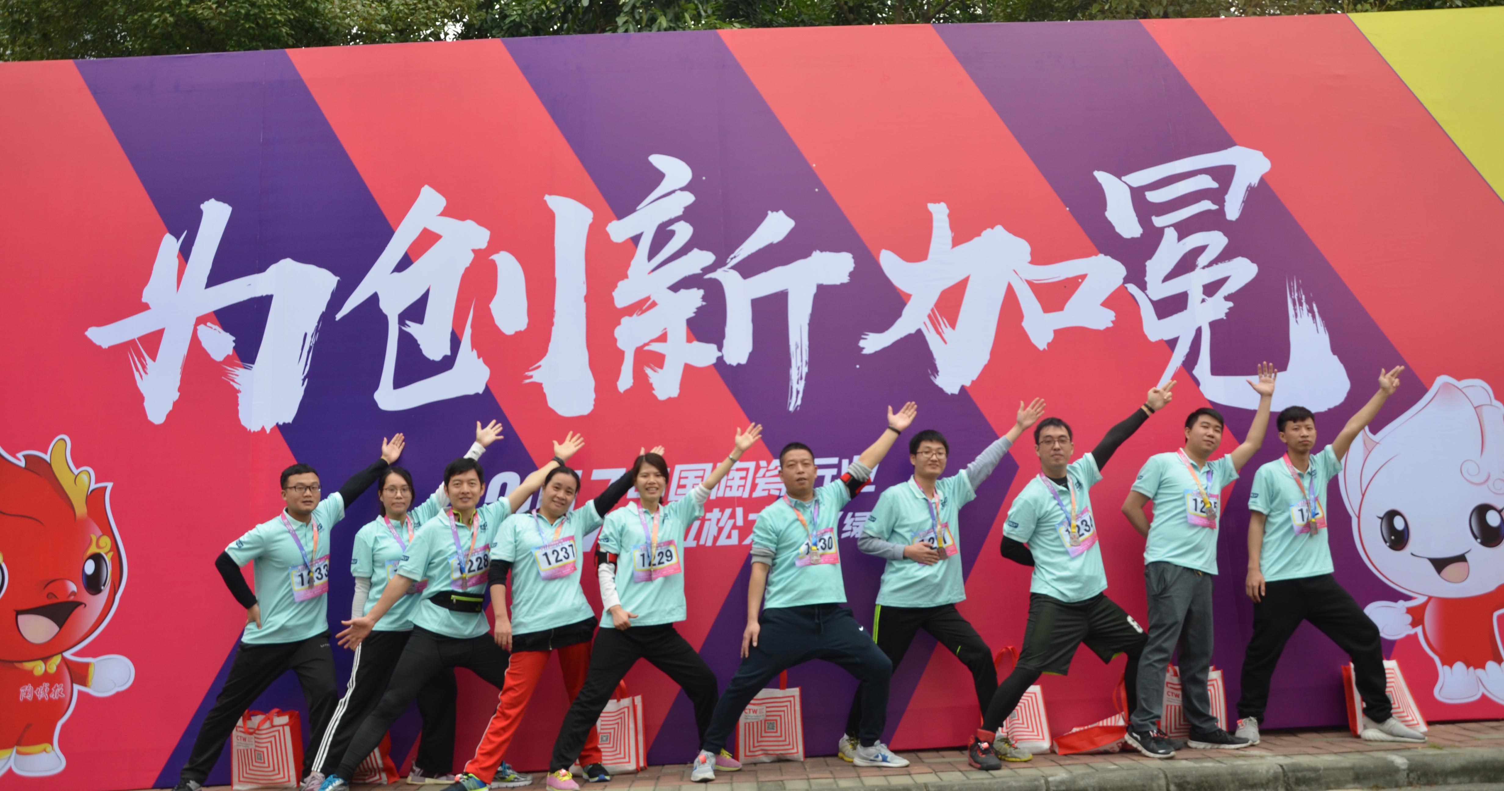 金柏丽雅卫浴