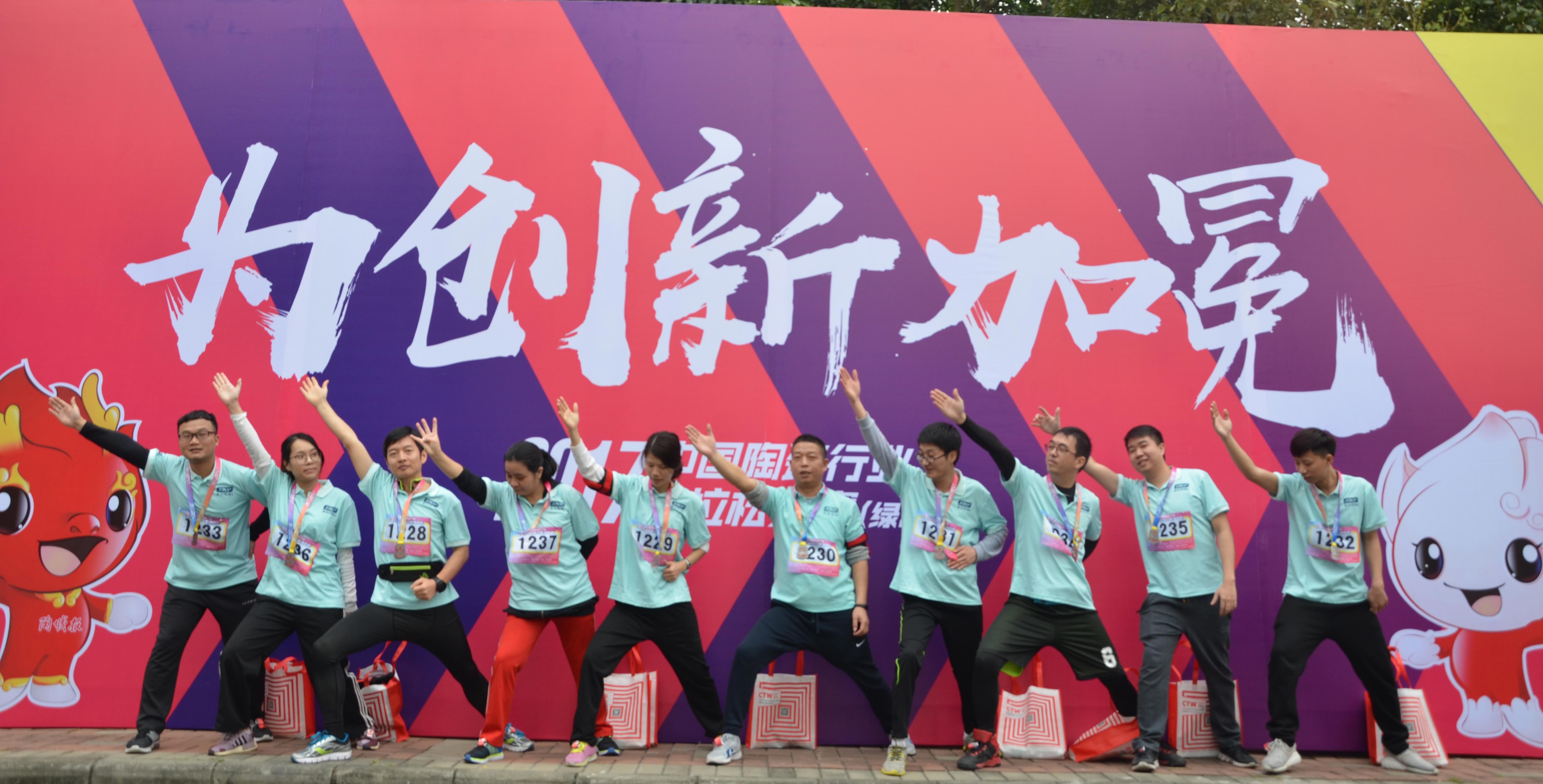 金柏丽雅卫浴
