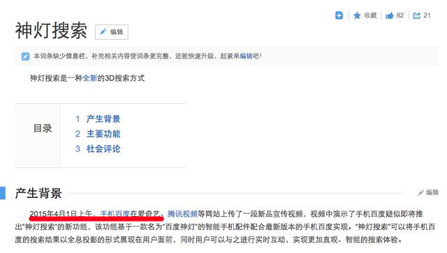 金柏丽雅卫浴