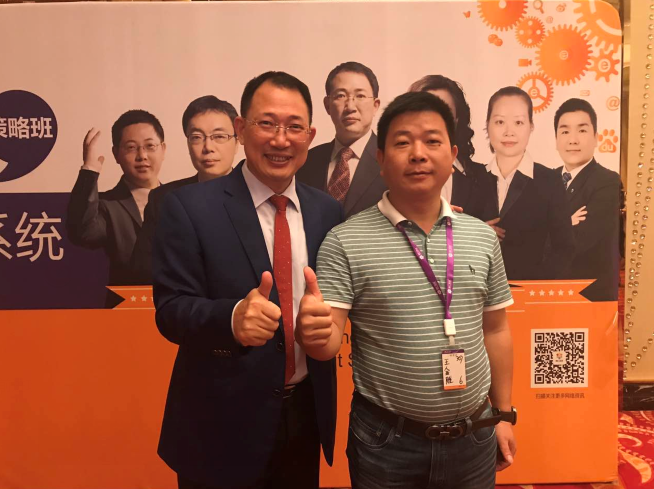金柏丽雅：布局卫浴+互联网，致力更好的客户服务