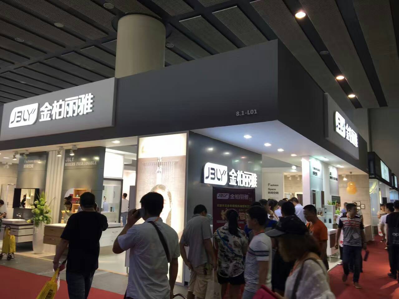 金柏丽雅2016广州建博会
