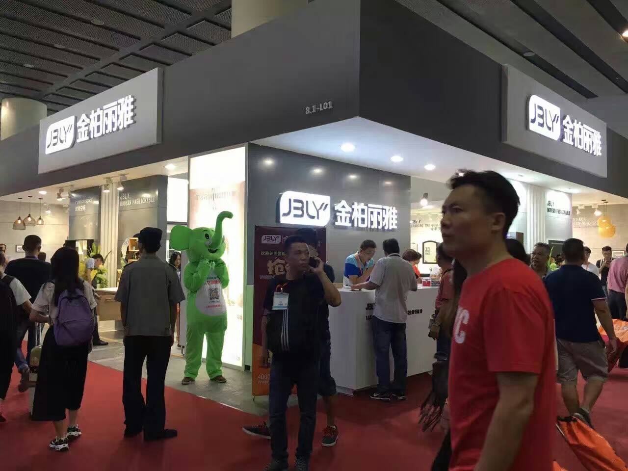 金柏丽雅2016广州建博会