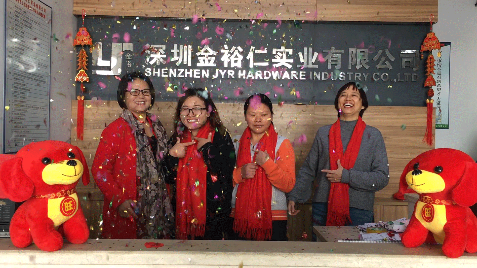 金柏丽雅开工大吉